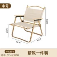Outdoor folding tables and chairs, egg roll tables, portable picnic meal tables, self-driving Tours, camping, barbecue, cake tables, beach tables thumbnail 5