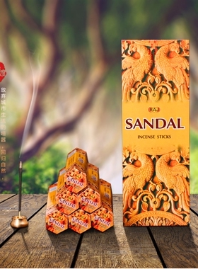 RAJ印度香 檀香迷Sandal 印度原装进口老山檀香手工香熏香线香120