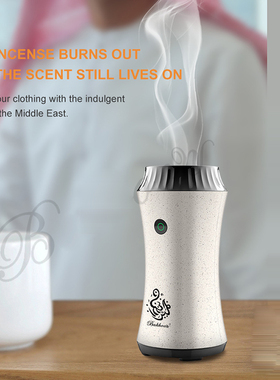 2023新款中东香炉电子车载香薰机 USB Arabian Bukhoor Burner