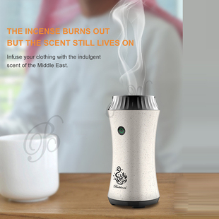 2023新款中东香炉电子车载香薰机 USB Arabian Bukhoor Burner
