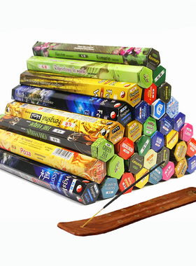 进口正品GR印度香檀香熏香家用卧室内厕所卫生间沉香线香薰持久 C