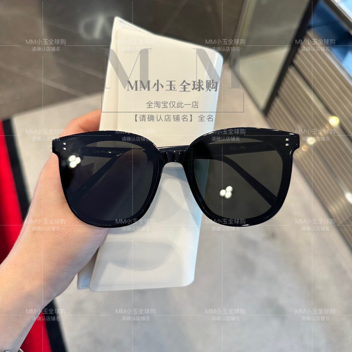 【my ma】直邮gm gentle monster myma墨镜黑框太阳镜戚薇同款