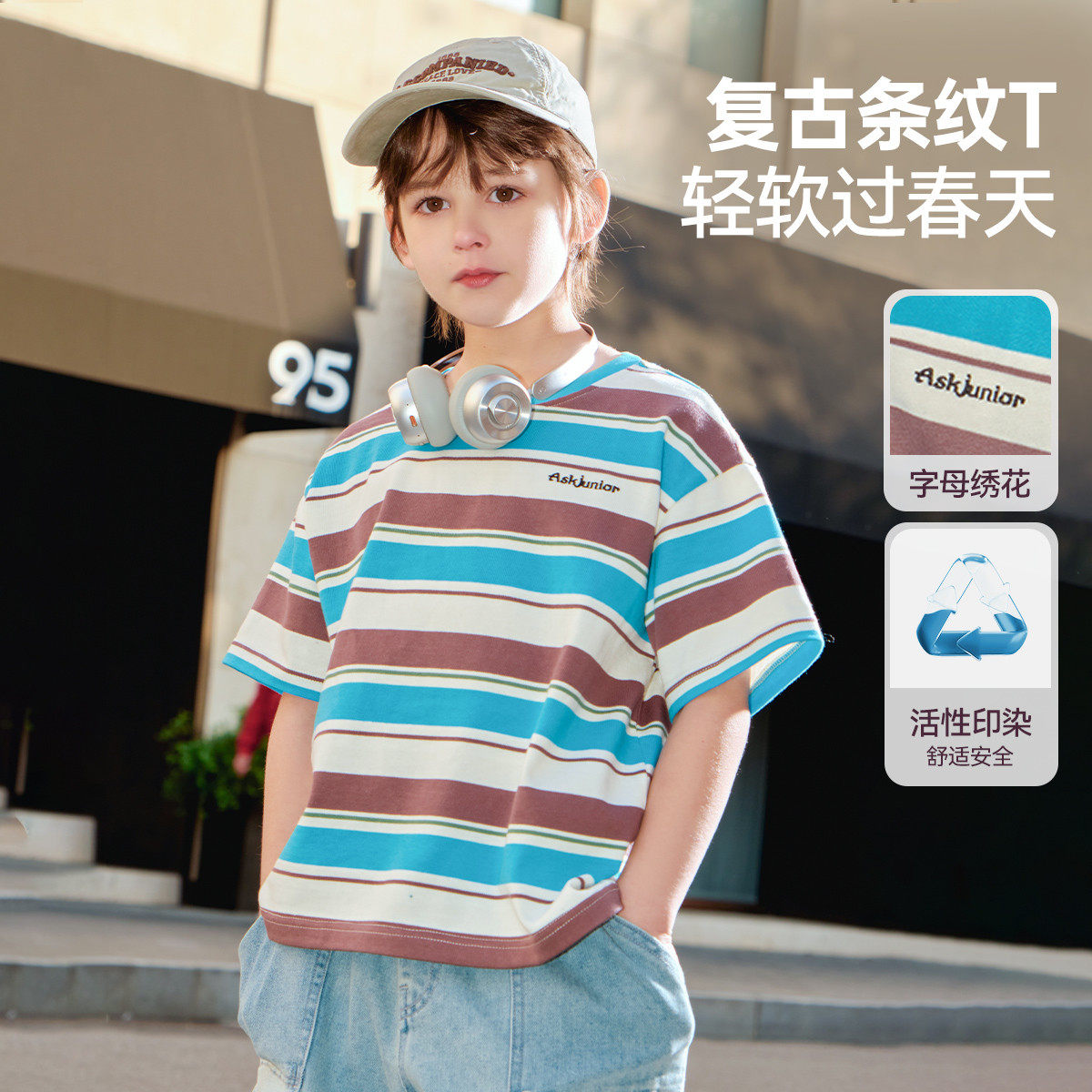 【cc家居控】复古条纹儿童纯棉短袖T恤夏套头衫半袖AF2STR02469M