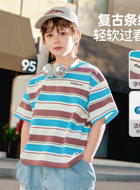 【cc家居控】复古条纹儿童纯棉短袖T恤夏套头衫半袖AF2STR02469M