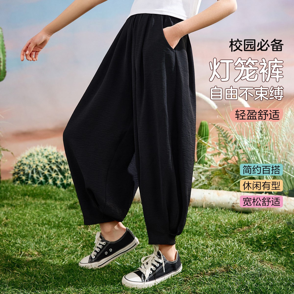 【cc家居控】灯笼裤女童夏季裤子宽松冰丝防蚊儿童裤子JZPS14122F