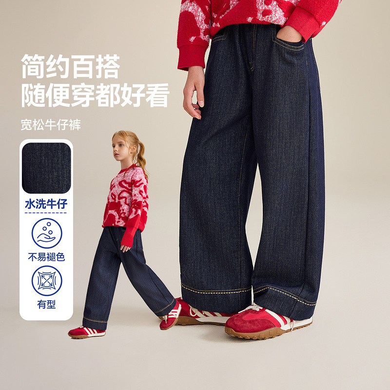 【烈儿宝贝】儿童裤子JF3ZPS19801F