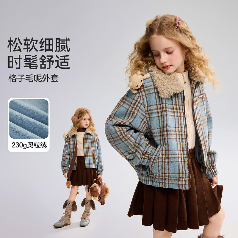 【烈儿宝贝】ASK冬季格纹撞色夹克女童毛呢外套JF5ZWT17686F
