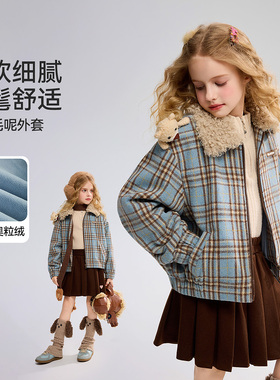 【烈儿宝贝】ASK冬季格纹撞色夹克女童毛呢外套JF5ZWT17686F