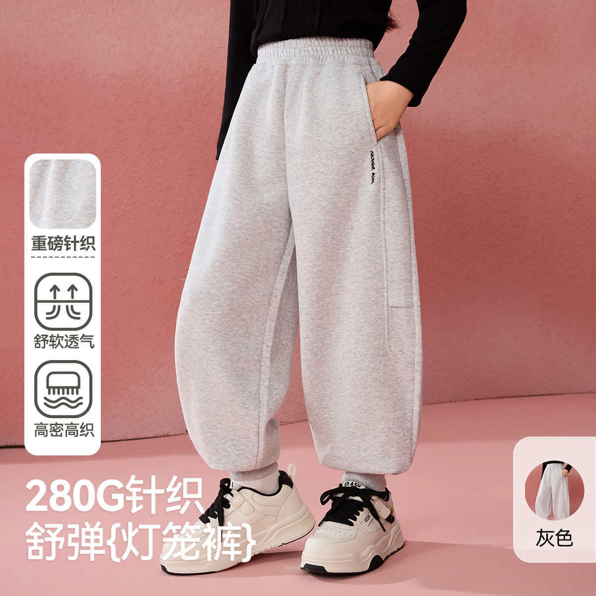 【cc家居控】儿童裤子25秋女童中大童灯笼裤长裤JF1ZPS15295F