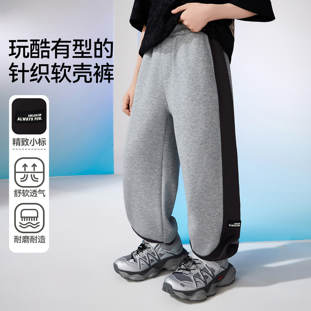 【cc家居控】儿童裤子春季柔软舒适运动休闲裤长裤JF1ZPS16088U