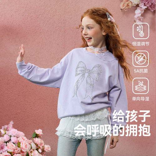 【cc家居控】女童卫衣秋烫钻蝴蝶结图案跑步运动长袖JF1WPS13802F