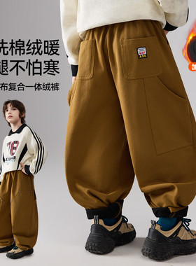 【呼呼严选专属】一体绒加绒保暖运动休闲裤男童卫裤JF3ZPS18842M
