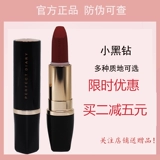 Идеальный дневник Little Black Diamond Red 117 Пятницы 116 нишевых брендов 208 Bean Paste Color 104 китайские товары паритет