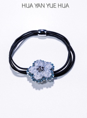 HUA YAN YUE HUA晶石花朵头绳轻奢发绳高级感女丸子头花马尾皮筋