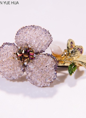 HUA YAN YUE HUA三花聚彩轻奢横夹高档后脑勺一字夹女盘发卡顶夹