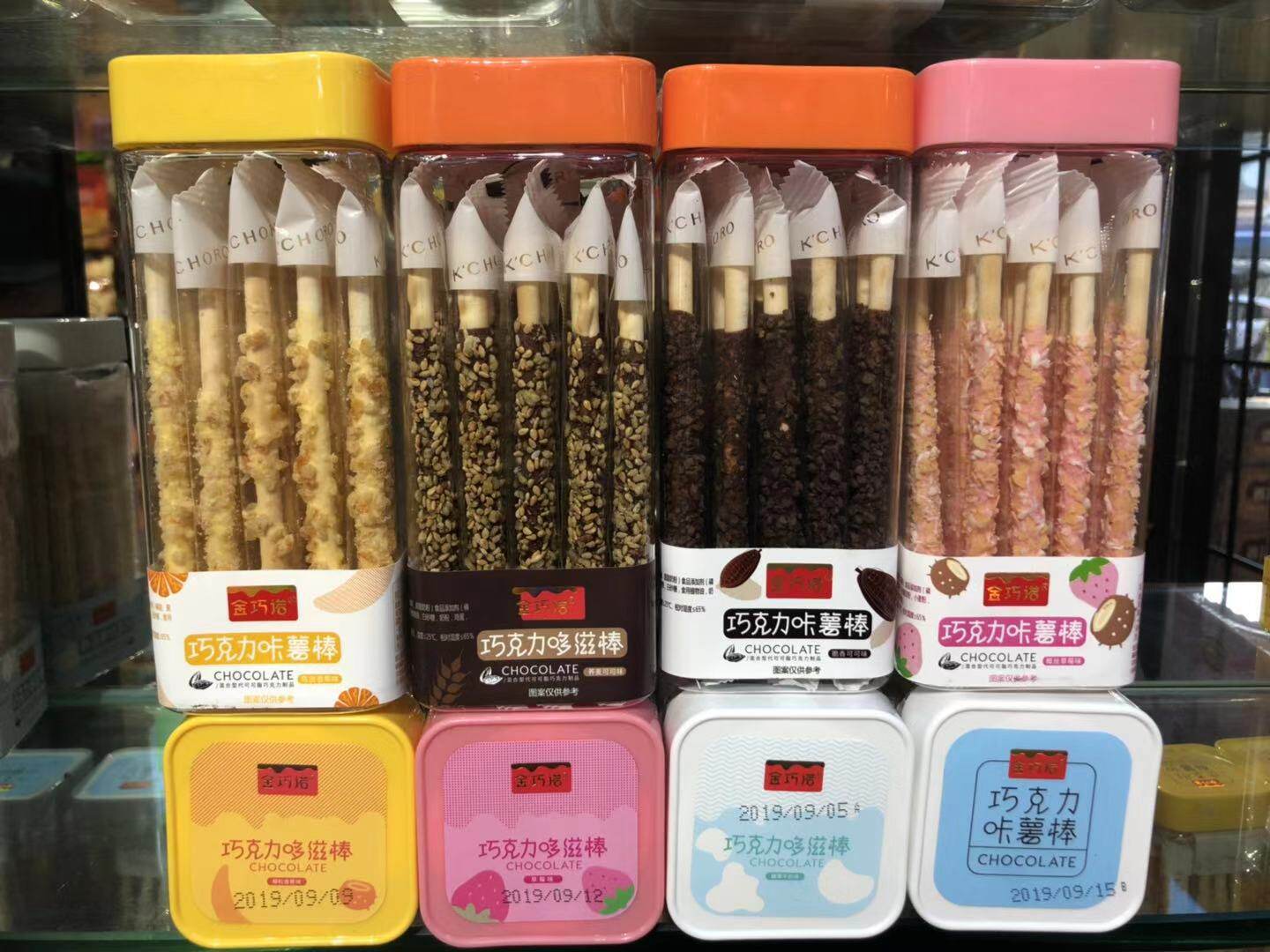 [小馨食铺] 金巧诺巧克力涂层饼干咔薯棒哆滋棒80g盒甜点零食饼干在类目 零食/坚果/特产, 饼干/膨化, 饼干（新）, 夹心饼干中 - 来自Buy2taobao.com提供专业的淘宝代购服务