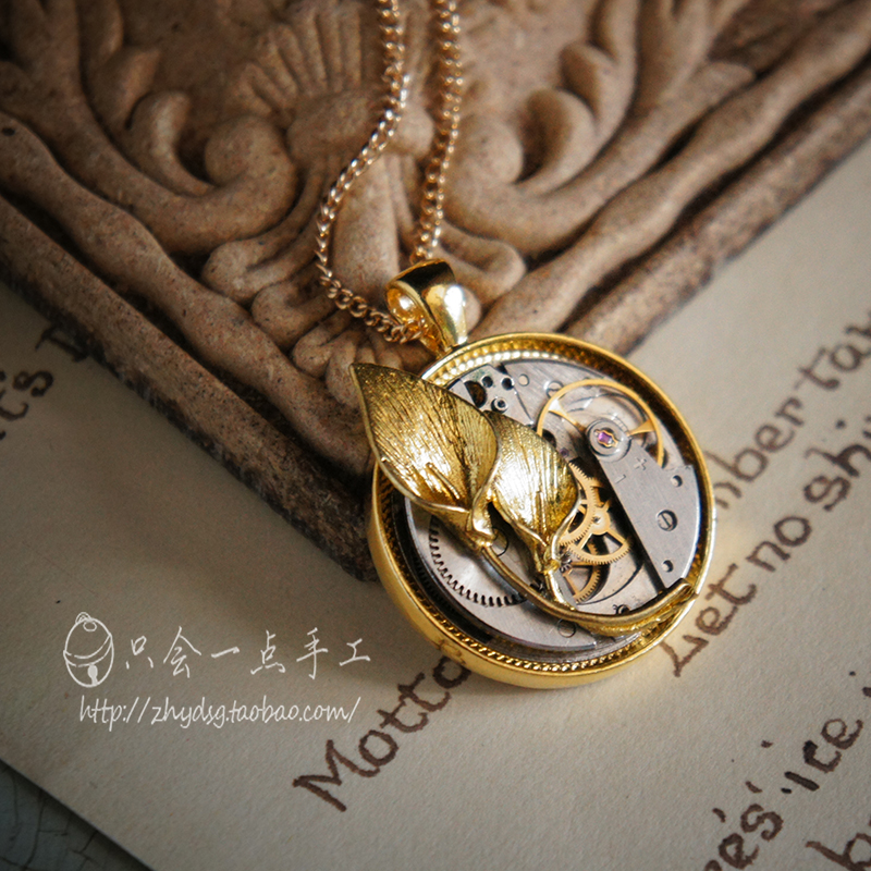 会一点原创手工叶项链表芯机械齿轮蒸汽朋克装饰项链吊坠E088