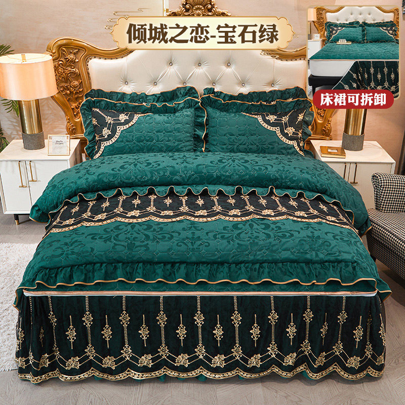 冬季天鹅绒保暖四件套加厚可拆卸床裙水晶绒床罩法兰绒床单罩被套