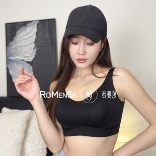 若曼莎R018裸感无痕透气无钢圈大胸显小全罩杯防下垂聚拢侧收文胸