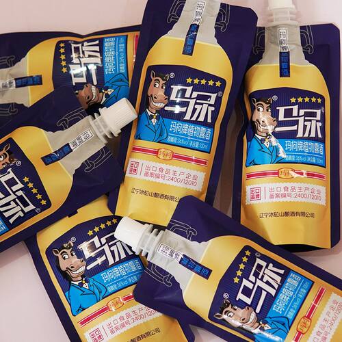 辽宁冰砬山36度马尿酒100ml袋装