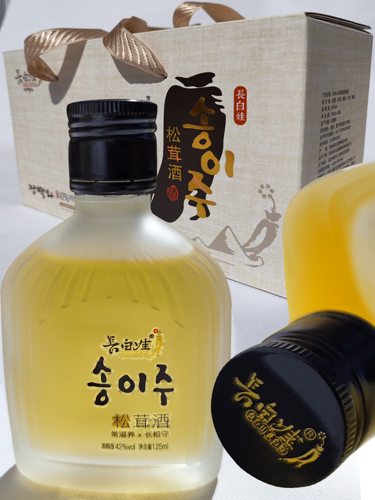 松茸酒6瓶125ml禮品箱長(zhǎng)白娃42°低度枸杞大棗酒