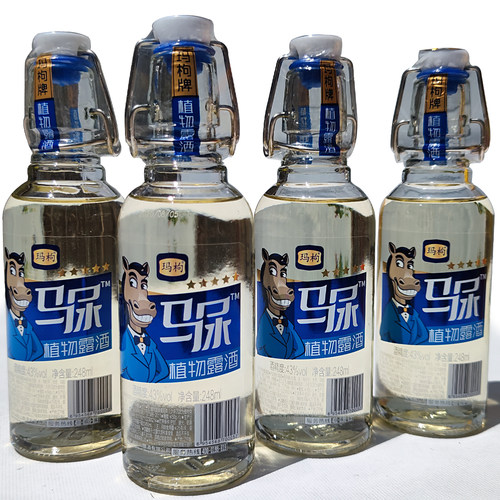 马尿酒43度248ml五星玛枸植物露酒玛咖酒枸杞酒高粱酒网红特产酒 - 封面