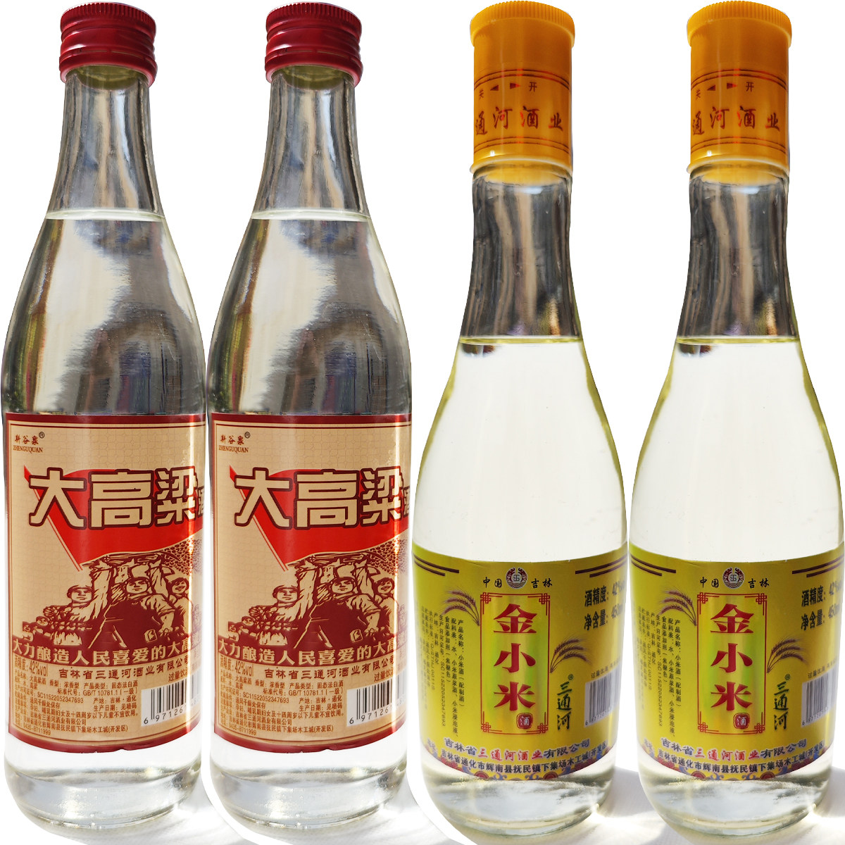 三通河42度高粱酒450ml金小米酒纯粮固态法酿造粮食白酒玻璃瓶装