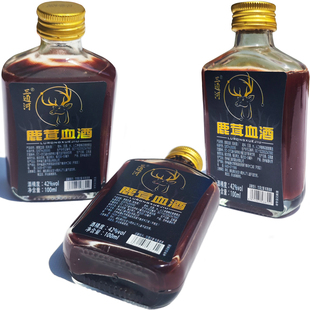 吉林长白山真鹿茸血三通河42度梅花鹿鹿茸血酒100ml东北特产礼品