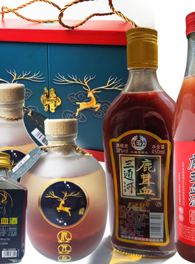 高浓 鹿茸血酒玻璃瓶装真鹿茸血东北梅花鹿之乡特产馈赠礼品酒