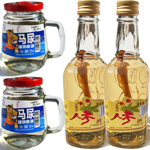 吉林人参酒42度玻璃瓶装246ml