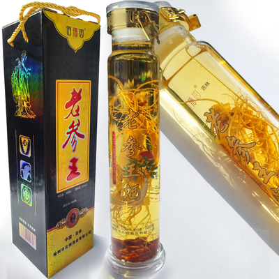 北粮酒业新鲜人参泡酒馈赠送礼