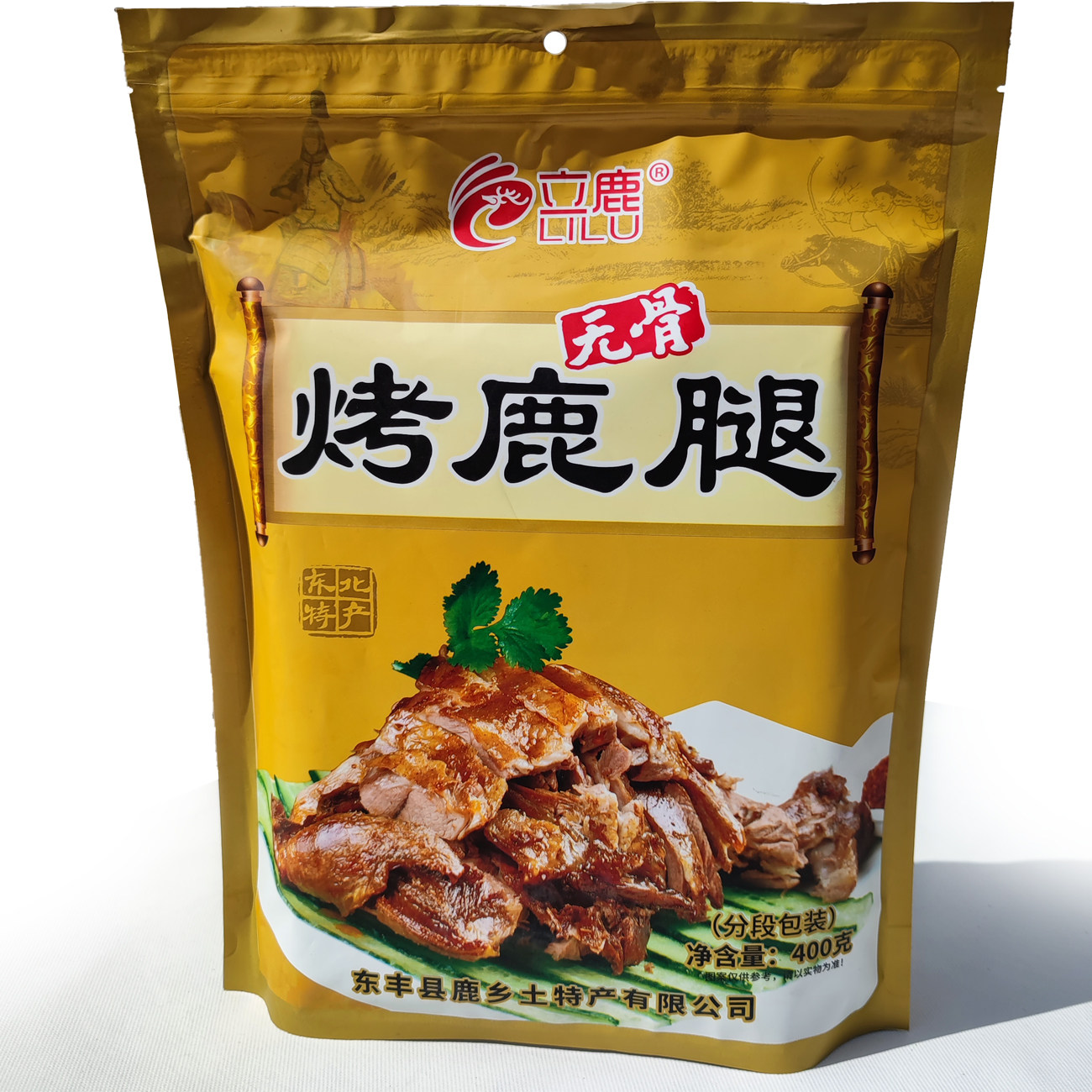 400g烤鹿腿大包风干鹿肉鹿腱子东北特产馈赠礼品长白山梅花鹿之乡