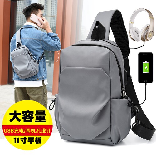 新款学生平板ipad韩版潮男士胸包