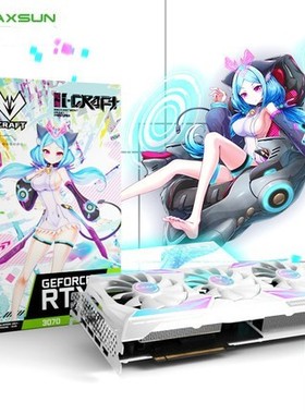 铭瑄3050/5050/5060Ti/5070/ 6G 8G 12G 台式机游戏独立显卡