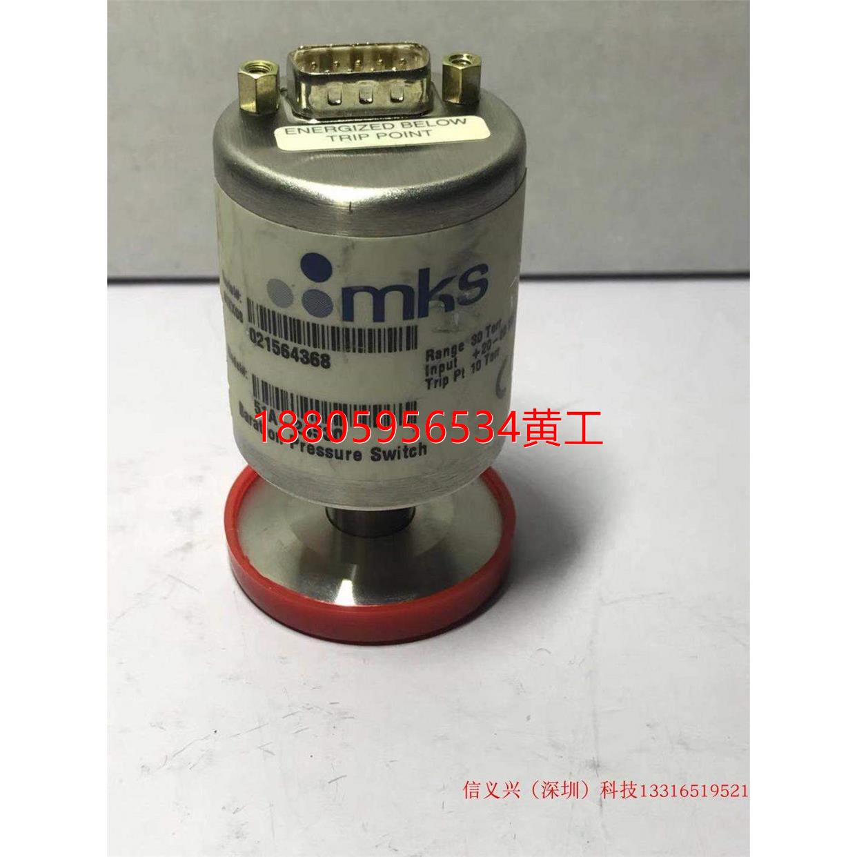 可维修：MKS BARATRON PRESSURE SWITCH 51A-24530 30TORR议价