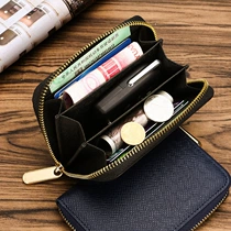 Da siêu mỏng thẻ mini gói thẻ set wallet da đa-thẻ vị trí purse chủ thẻ ngân hàng