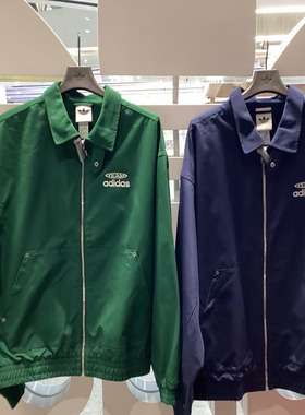 Adidas三叶草25冬男女大logo翻领复古运动夹克外套KC0136 KC0135