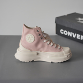 legacy粉色夹心厚底增高帆布鞋 正品 converse匡威runstar A07107c