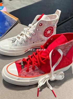 Converse匡威1970s2024新年款龙年限定高帮帆布鞋A08701c A08700c