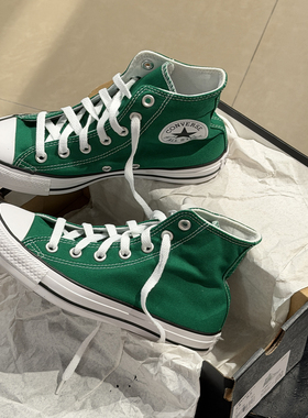正品converse匡威 allstar经典款森林绿墨绿色高帮帆布鞋164027C