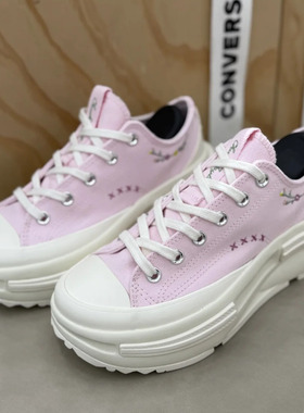 正品Converse匡威RunStarLegacyCX粉色刺绣花朵夹心帆布鞋A15092C