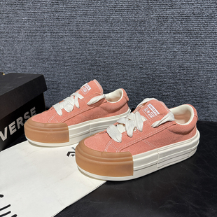 正品 男女同款 低帮休闲鞋 A10438C CONVERSE匡威脏橘分离结构UU鞋