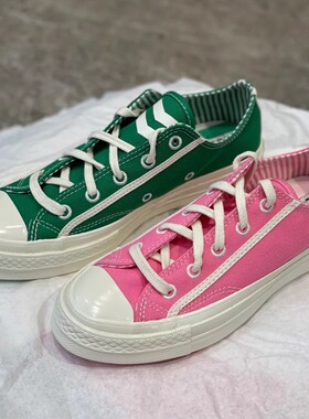 正品converse匡威1970S学院风校花校草低帮帆布鞋A11973C A11972C