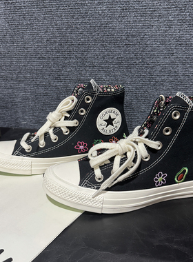 正品Converse匡威allstar黑色高帮草莓小花刺绣高帮帆布鞋A06065C