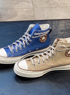正品Converse匡威男女学院风刺绣高帮1970s帆布鞋A12447C A12448C