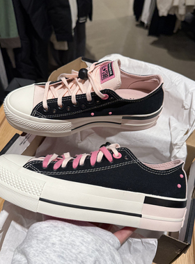 正品CONVERSE匡威 芭比黑粉双鞋带拼色厚底增高低帮帆布鞋A09540C