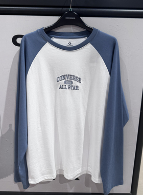 CONVERSE匡威 春夏男简约圆领插肩袖拼色全棉长袖T恤10028006-A02