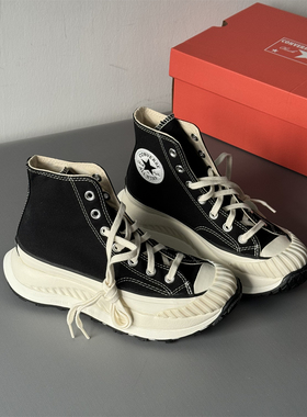 CONVERSE匡威Chuck 70 AT-CX男女机能风厚底饼干鞋帆布鞋 A03277C