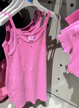 阿迪达斯三叶草RIB MINI罗纹紧身吊带连衣裙JC7548 JC7550 JI5750