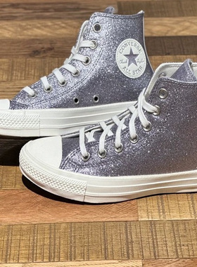CONVERSE正品匡威 ALLSTAR银色满天星亮闪经典人造革高帮A07948C